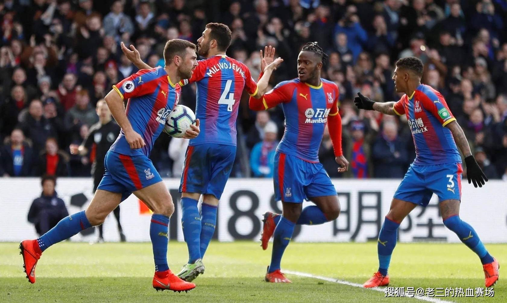 的节奏切换 的节奏切换